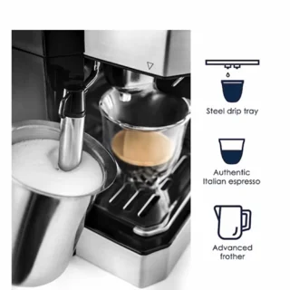 اسپرسوساز دلونگی، مدل BCO431.S | Delonghi espresso machine, BCO431.S