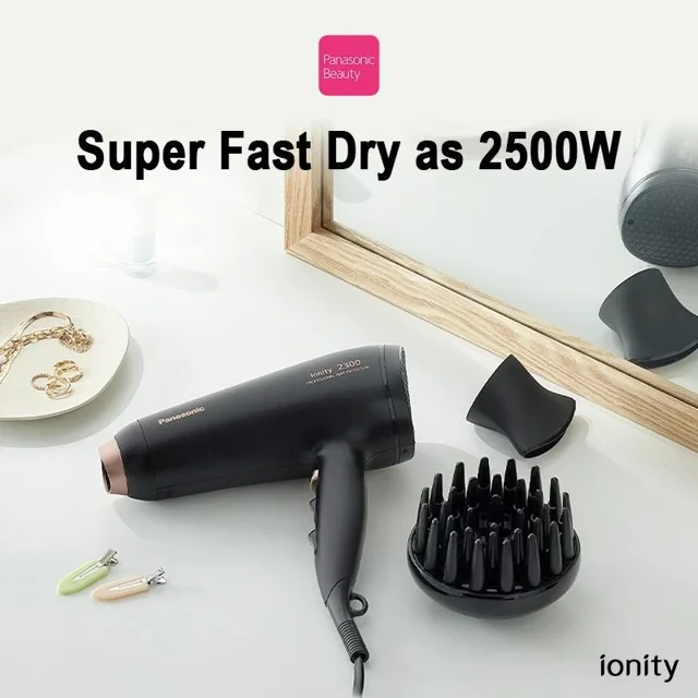 سشوار پاناسونیک، مدل EH-NE86 | Panasonic hair dryer, EH-NE86